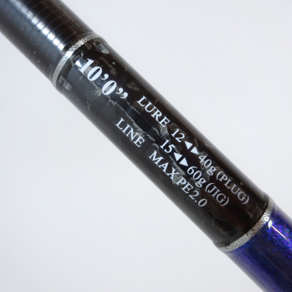 ランウェイXR 10MMH